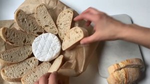 Проще не бывает? БЫСТРАЯ закуска с сыром КАМАМБЕР ??