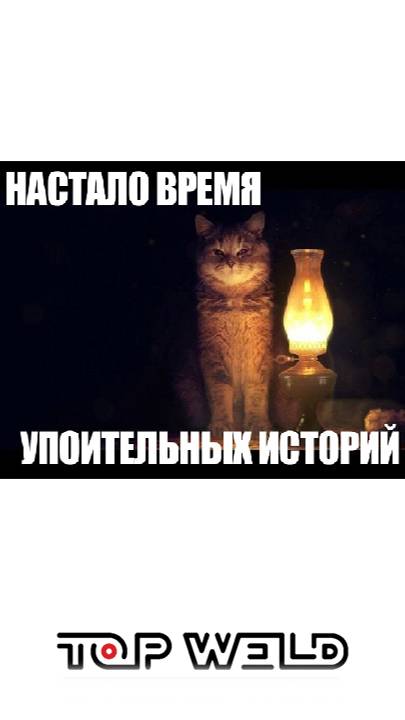 Какая сварка крепче: ручная дуговая или полуавтомат? #сварка #сварочноеоборудование #1апреля