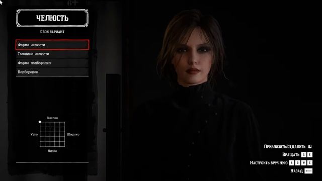 Создаем красивого персонажа в RED DEAD ONLINE / We create a beautiful character - RED DEAD ONLINE смотреть онлайн
