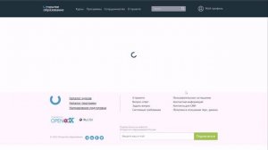 Видеолекция 8.1. Образовательные платформы