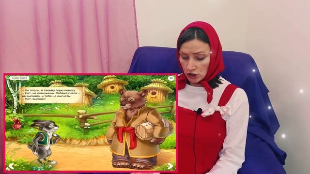 Рубрика "Сказки на ночь" / ЦД "Радужный" смотреть онлайн