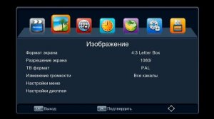 Эфир HD-225 на чипе GX3235 Подробный обзор приемника DVB-T2, DVB-C 2021