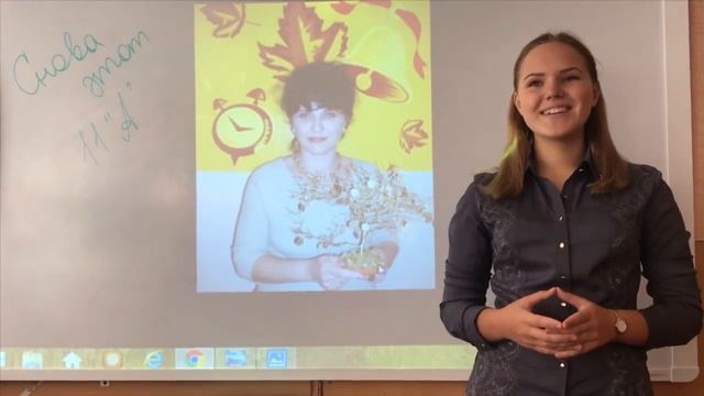 День учителя 2018 - Видео-поздравление - 11-А смотреть онлайн