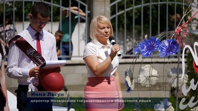 Сегодня они – главные герои праздника. смотреть онлайн