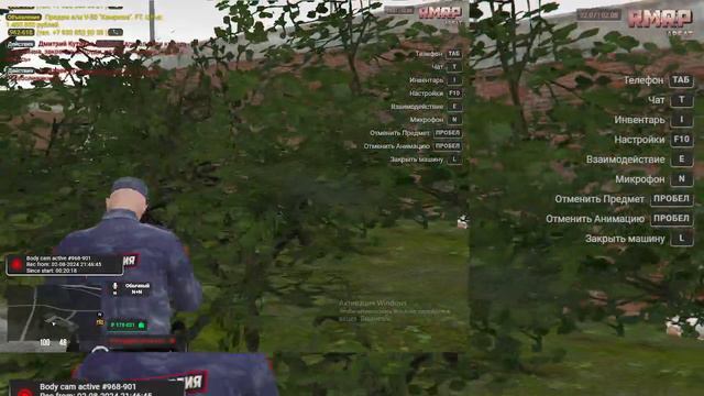 налет 1 смотреть онлайн