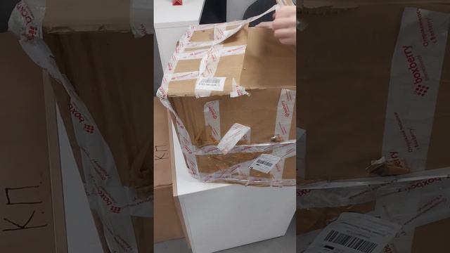 Доставка стеклянной люстры транспортной компанией Boxberry смотреть онлайн