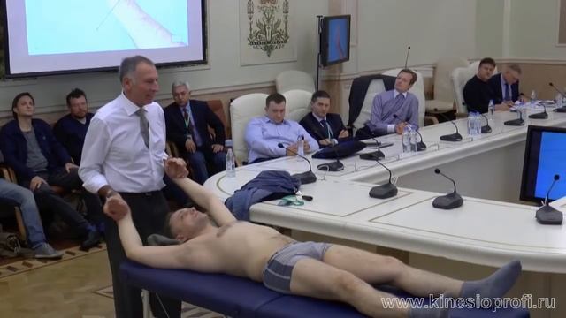 Конференция МАПК. Мастер класс. Эрик Луссуарн. Часть 2 смотреть онлайн