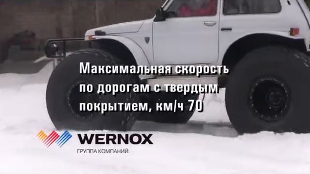 Снегоболотоход МАРШ 1922 смотреть онлайн