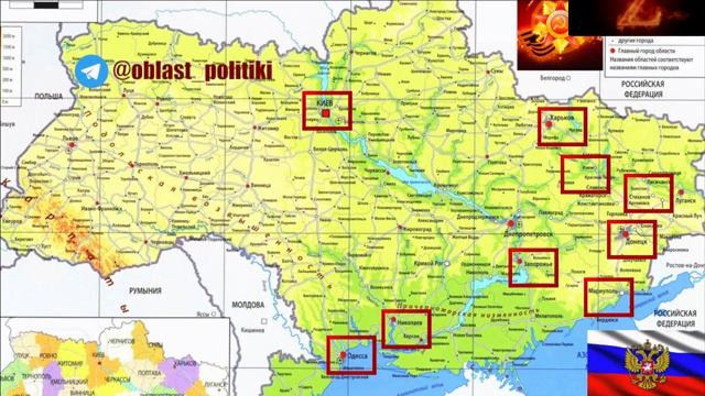 Обстановка на фронтах