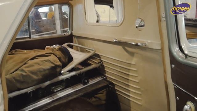 Какими были машины Скорой помощи после войны? смотреть онлайн