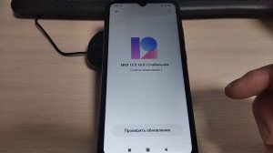 Как Правильно обновлять Xiaomi?