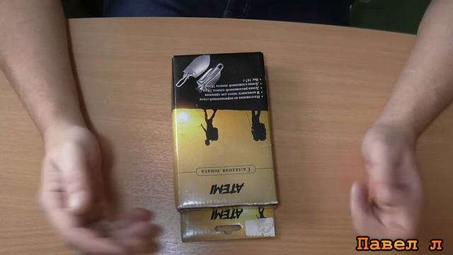 покупки (лопата) Buy a shovel смотреть онлайн