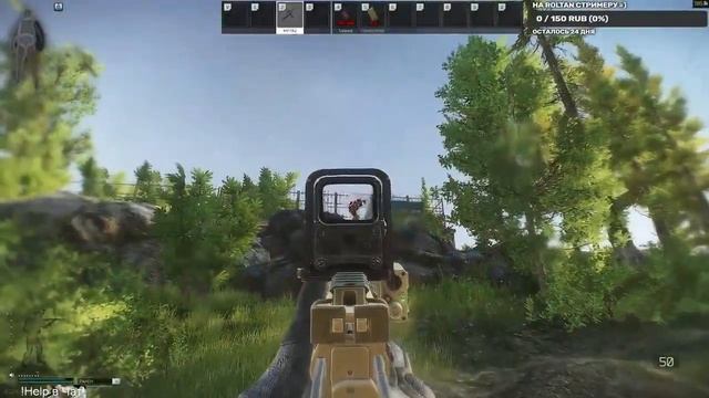 Escape from Tarkov Баги смотреть онлайн