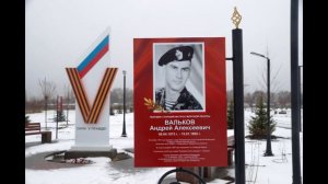 Секреты истории: Аллея памяти в Острогожске