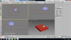 Уроки 3D Max. Как облегчать сцену с Xref в 3D Max. Проект Ильи Изотова.