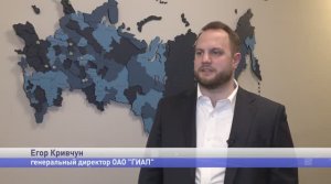 ГИАП расширяет свое присутствие в Дзержинске