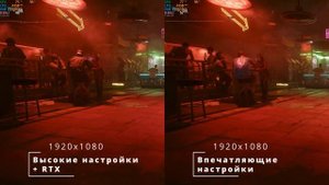 Ryzen 5600 + Rtx 2060 тест в 5 играх