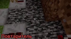 Цветной Танцпол В Майнкрафте/Как построить танцпол в Майнкрафт/Майнкрафт/Minecraft/Vovachik