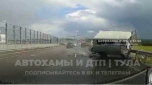 Момент массового ДТП на Калужском шоссе в Туле попал на видео