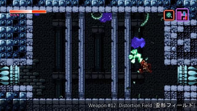 Axiom Verge: All Weapon Locations