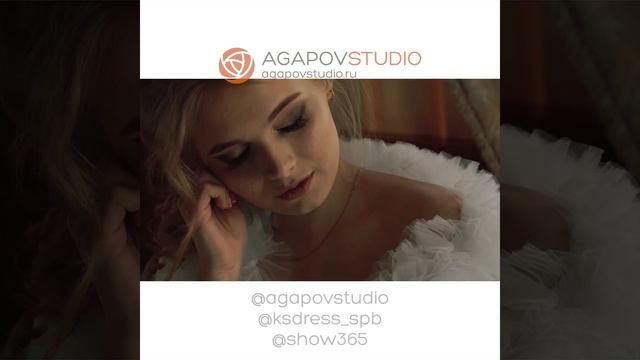 Сьемка клипа "Утро невесты" для отеля Эмиральд. Show 365 смотреть онлайн