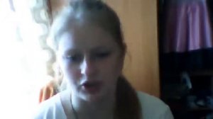 Я малолетняя дочь, убери руки прочь