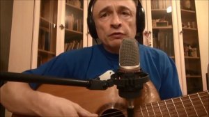 МОРЕ ЧЕРНОЕ (Б.Окуджава)