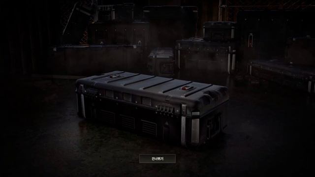 ВЫБИВАЮ АКМ ПОМОЩНИК САНТЫ PUBG: BATTLEGROUND КУПОНЫ КОНТРАБАНДЫ G-COIN ЗАГОТОВЛЕНЫ ! ХАЛЯВА ПРИЙДИ смотреть онлайн