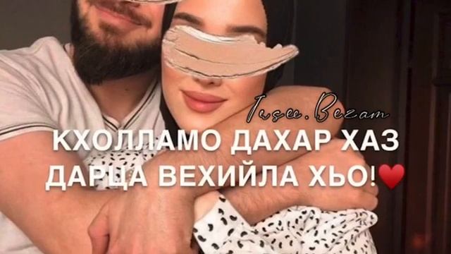 Озвучка для брата♥️(вешан) смотреть онлайн