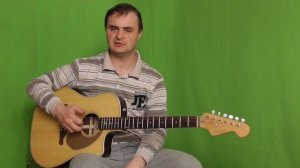 11 играем на гитаре