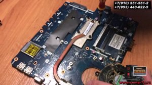 как разобрать ноутбук asus k53u - компьютерная помощь на дому Новомосковск, Узловая, Донской
