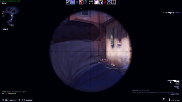 VAC BAN ??? | CS GO МОНТАЖ смотреть онлайн