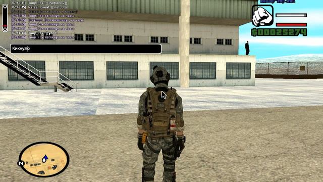 Area 51 Черная молния смотреть онлайн