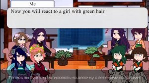 The apothecary diaries react to Maomao|(read description)