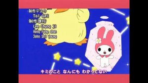 Onegai My Melody : kirara ending 1 full