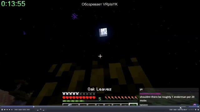 RSG attempts Illumina 30. Майнкрафт SPEEDRUN обзоры попыток ПРОХОЖДЕНИЙ All Bosses смотреть онлайн