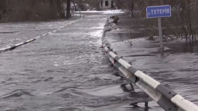 Потоп, мост утонул, река Тетерев