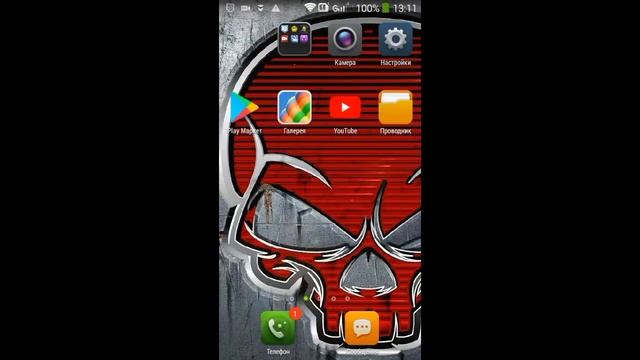 Как запустить блок страйк? ПРОБЛЕМА РЕШЕНА. ЧЕРНЫЙ ЭКРАН БЛОК СТРАЙК!! смотреть онлайн