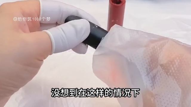 《假千金能听见心声反杀绿茶真千金》完整版