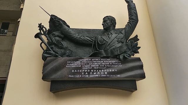 Курьер На Выезде. Маршрут автобуса М6 смотреть онлайн