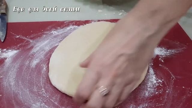 Простой рецепт пряников на кефире (ряженке). Супер мягкие и ароматные. Бюджетный рецепт?