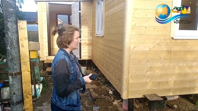Отзыв #69 Передвижение дома на 3м и установка пристройки