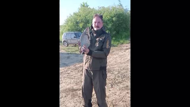 Открытие рыбалки 2023