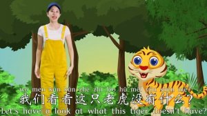 Liang Zhi Lao Hu 两只老虎⎮ Two Tigers Chinese Nursery Rhymes⎮Two Tigers Song Chinese Rhymes