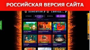 АЗИНО 777 НАГЛЫЙ ОБМАН! ИНТЕРВЬЮ ВИТИ АК47  НОВЫЕ ФАКТЫ