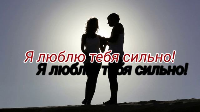 Рай