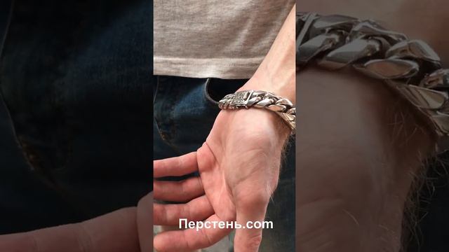 Мужской браслет 3 из серебра 925 пробы