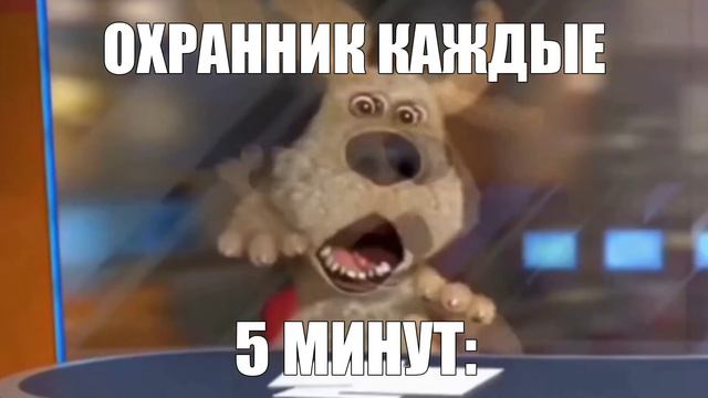 АОАОАОАО смотреть онлайн