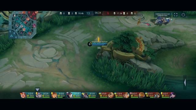 Как найти кнопку урона у героя ? Клауд Mobile Legends: Bang Bang смотреть онлайн