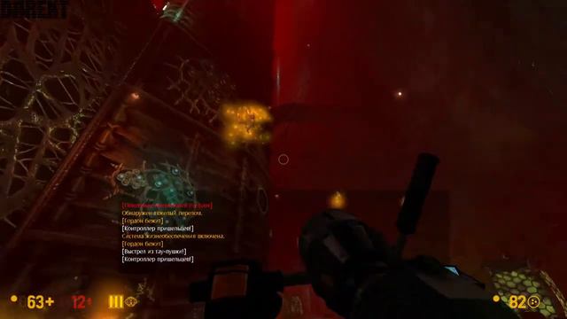 ▶Black Mesa. Конвейерные ленты. #19